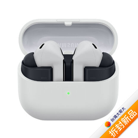 Samsung Galaxy Buds3 FE R420 灰【拆封新品】