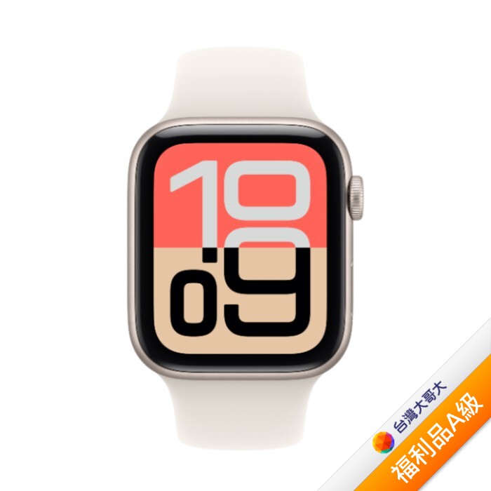 Apple Watch SE 3(GPS)星光色錶殼配星光色S/M錶帶44mm(MEHG4TA/A)【拆封福利品A級】