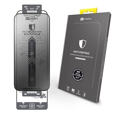 iPhone 17 Pro Max hoda 防窺滿版玻璃保護貼