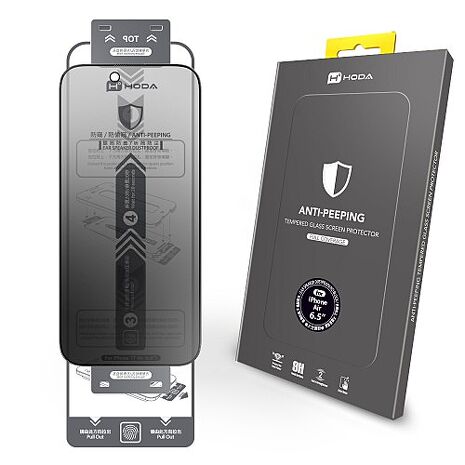 iPhone Air hoda 防窺滿版玻璃保護貼
