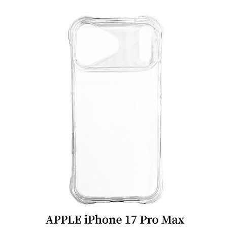 iPhone 17 Pro Max 全面捍衛透亮保護套
