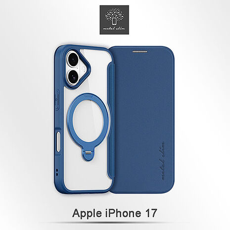 Metal-Slim  iPhone 17 磁吸360度支架皮套-藍