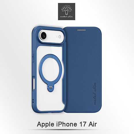 Metal-Slim  iPhone Air 磁吸360度支架皮套-藍