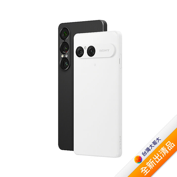 SONY Xperia 10 VII 8G/128G (白)(5G)【全新出清品】
