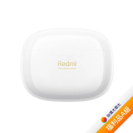 Redmi Buds 6 Pro 白【拆封福利品A級】