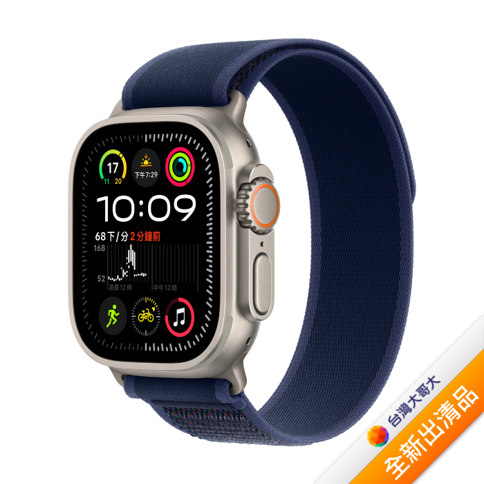 Apple Watch Ultra 2 LTE版 49mm(M/L)鈦金屬原色錶殼配藍色越野錶環(MX4L3TA/A)【全新出清品】