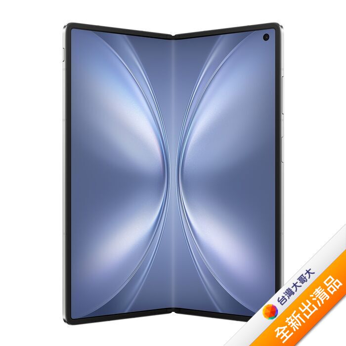vivo X Fold 5 16G/512G(白)(5G)【全新出清品】