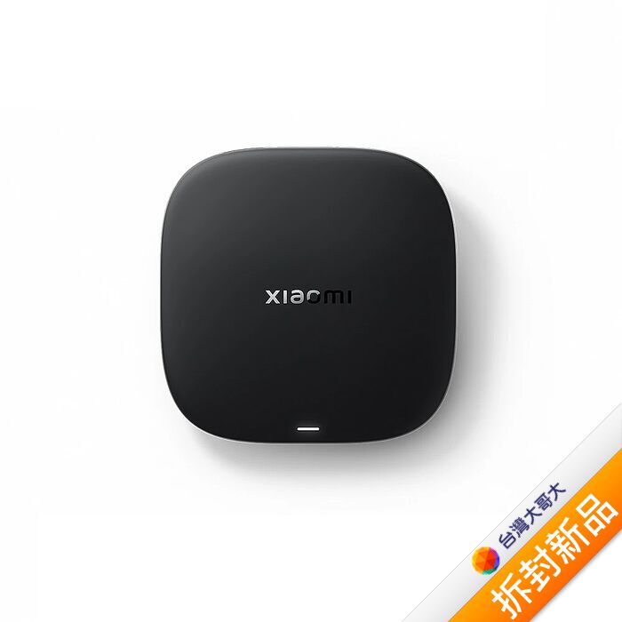 Xiaomi 電視盒子S 3代-(黑)【拆封新品】