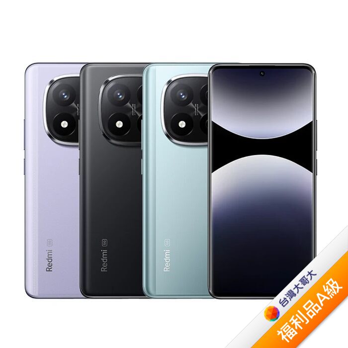 紅米 Redmi Note 14 Pro+ 12G/256G (黑) (5G)【拆封福利品A級】