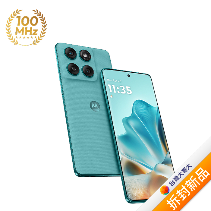 moto edge 60 Fusion 12G/256G (藍)(5G)【拆封新品】