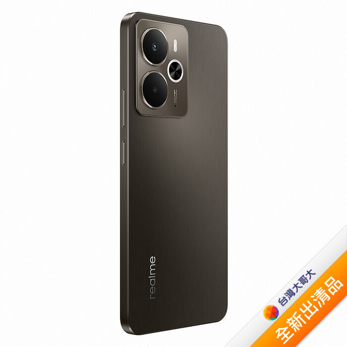 realme 14 8GB/256GB (棕)(5G)【全新出清品】
