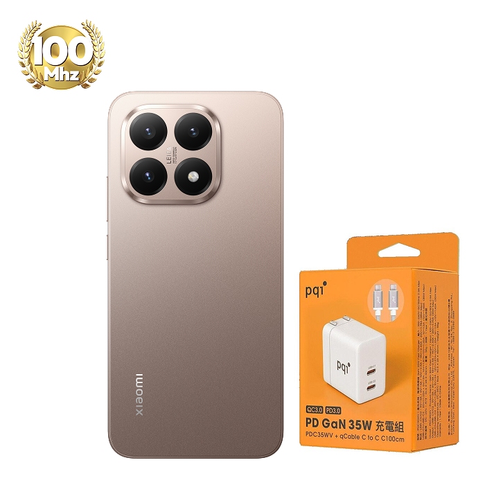 小米Xiaomi 15T_12G/512G-(金)(5G)【贈PQI 35W GaN C to C編織快充線組合包】