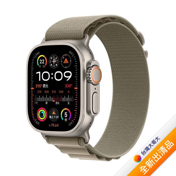 Apple Watch Ultra 2 LTE版 49mm(M)鈦金屬錶殼配橄欖色高山錶環(MREY3TA/A)【全新出清品】