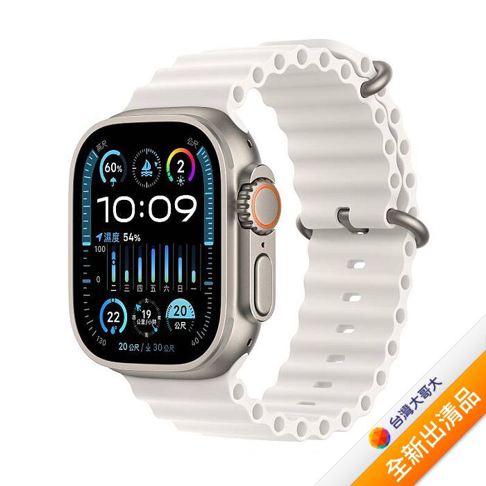 Apple Watch Ultra 2 LTE版  49mm鈦金屬錶殼配白色海洋錶環(MREJ3TA/A)【全新出清品】