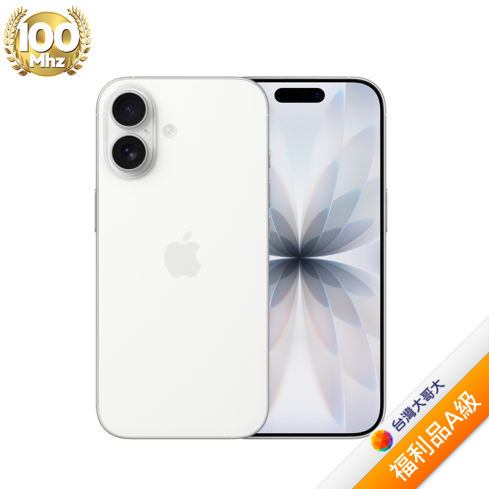 APPLE iPhone 17 256G (白) (5G)【拆封福利品A級】