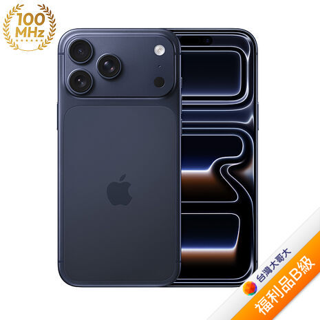 APPLE iPhone 17 Pro Max 256G (藏藍色)(5G)【拆封福利品B級】