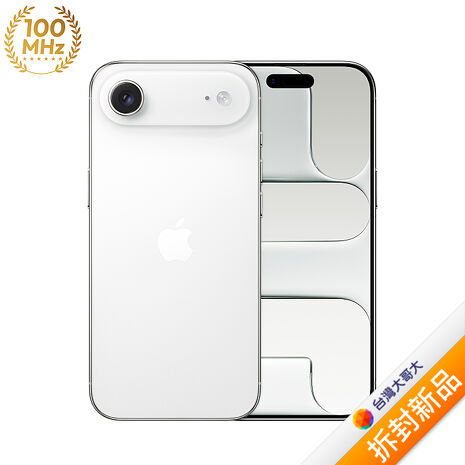 APPLE iPhone Air 256G (白) (5G)【拆封新品】