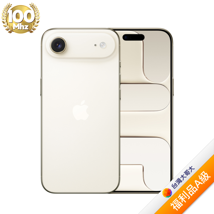 APPLE iPhone Air 512G (金) (5G)【拆封福利品A級】