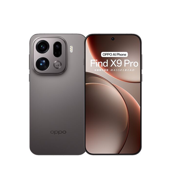 【預購】OPPO Find X9 Pro（CPH2791）_16G/512G-(曜鈦灰)(5G)