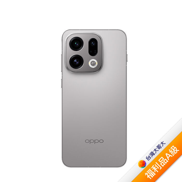 OPPO Find X9 12G/256G (鈦銀)(5G)【拆封福利品A級】