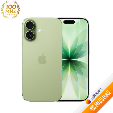 APPLE iPhone 17 256G (綠) (5G)【拆封福利品B級】