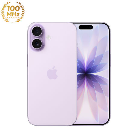 Apple iPhone 17 512G (紫) (5G)【拆封福利品B級】