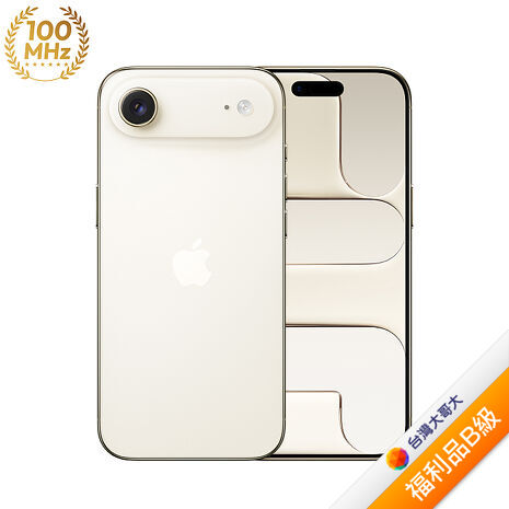 Apple iPhone Air 256G (金) (5G)【拆封福利品B級】