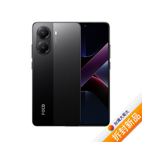 POCO F7 Pro 12G/512G (黑) (5G)【拆封新品】