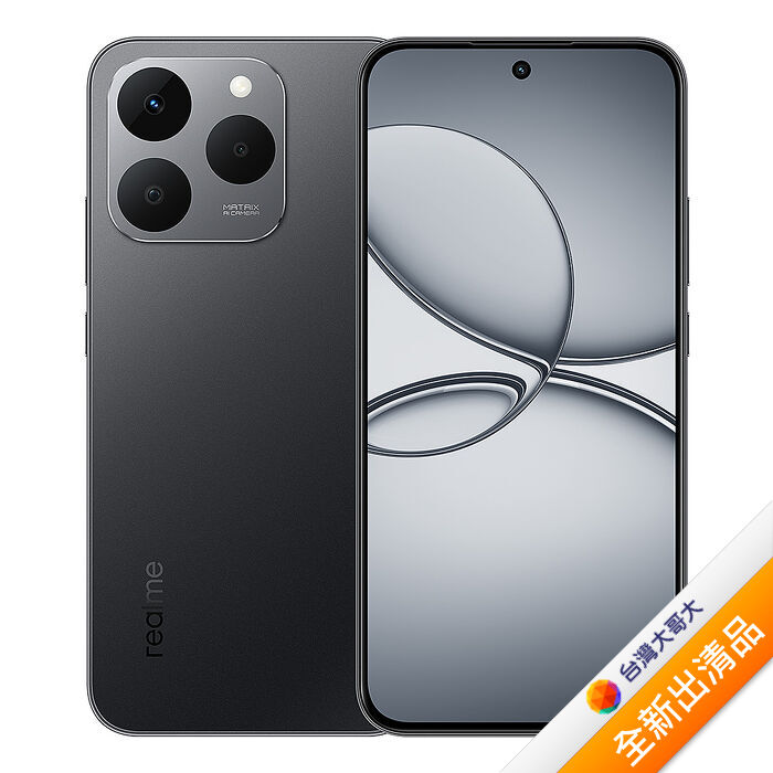 realme 15 T 8G/256G (鈦空灰)(5G)【全新出清品】