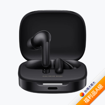 Redmi Buds 6-黑【拆封福利品A級】