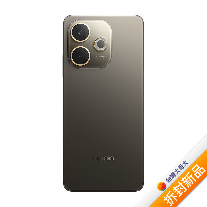 OPPO A5 Pro 5G 6G/128G (棕)(5G)【拆封新品】