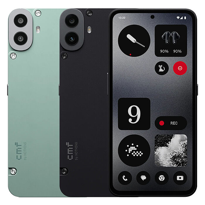 CMF Phone 1 8G/256G (綠) (5G)【全新出清品】