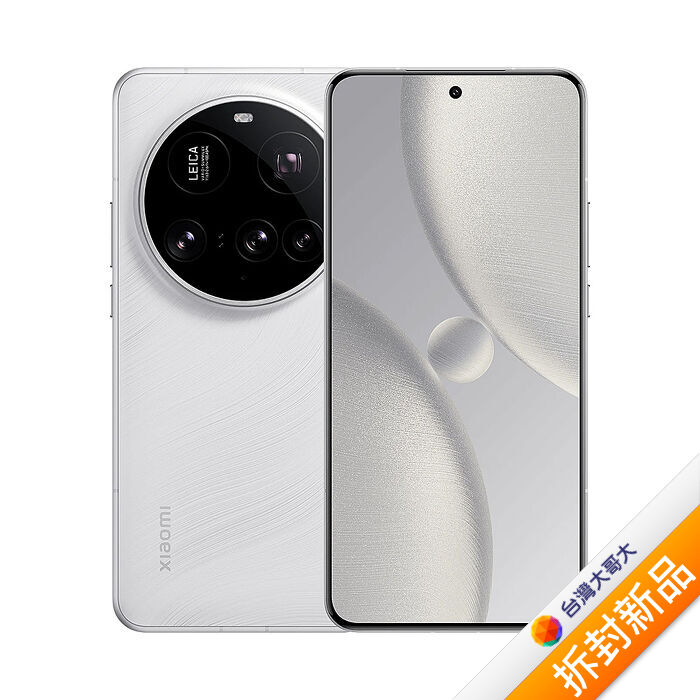 小米Xiaomi 15 Ultra 16GB/512GB (白)(5G)【拆封新品】