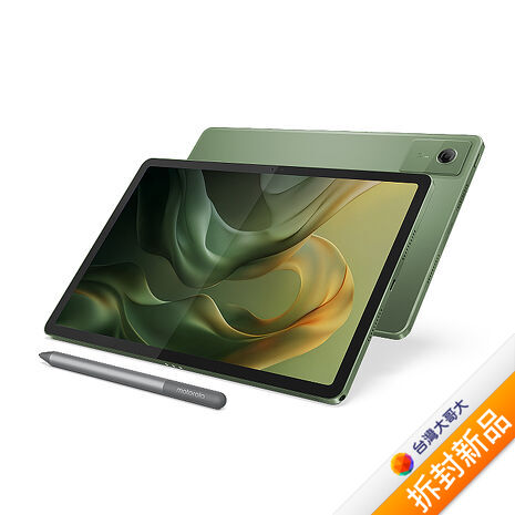 moto Pad 60 Neo 8G/128G 綠(5G)【拆封新品】