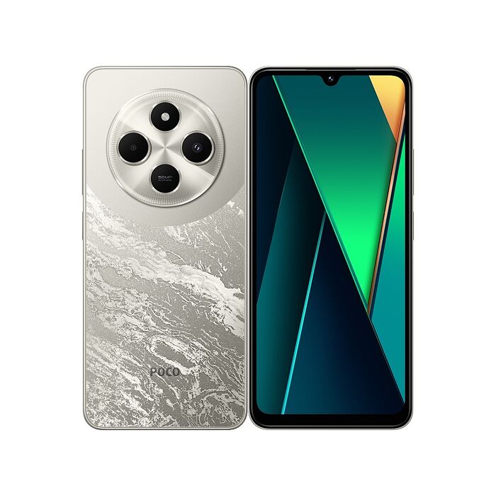 POCO C75 8G/256G (金)(4G)【拆封福利品A級】