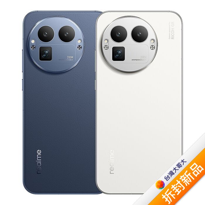 realme GT 8 Pro 16G/512G (風動白)(5G)【拆封新品】