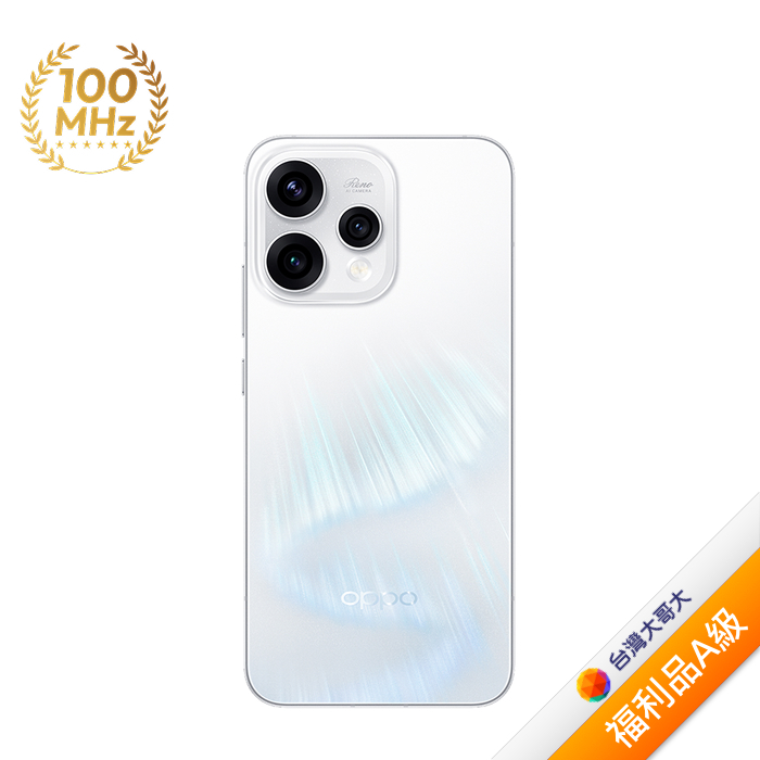 OPPO Reno15 12G/512G (極光白)(5G)【拆封福利品A級】