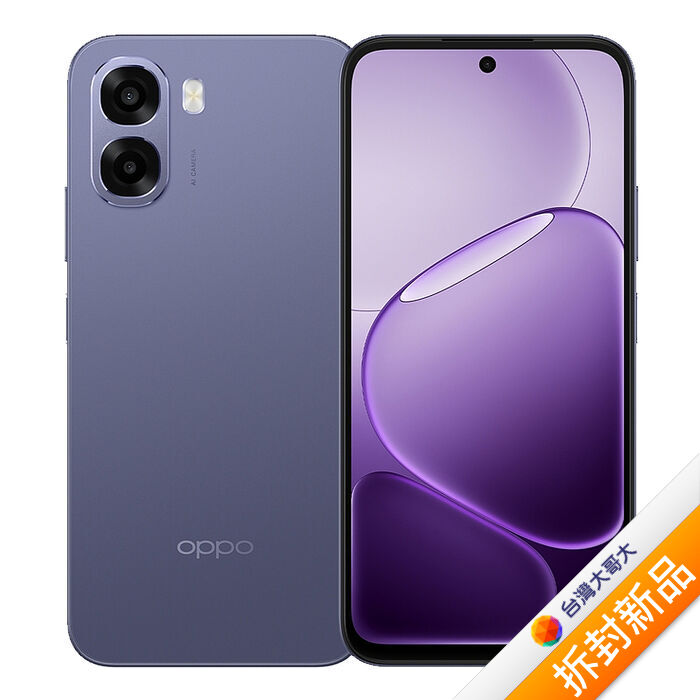 OPPO A6x 5G 4G/128G (深紫)(5G)【拆封新品】