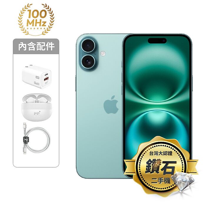 APPLE iPhone 16 Plus 128G (綠)(5G)【認證盒裝二手機】鑽石級