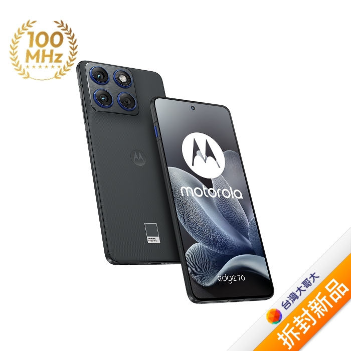 moto motorola edge 70 12G/256G (灰)(5G)【拆封新品】