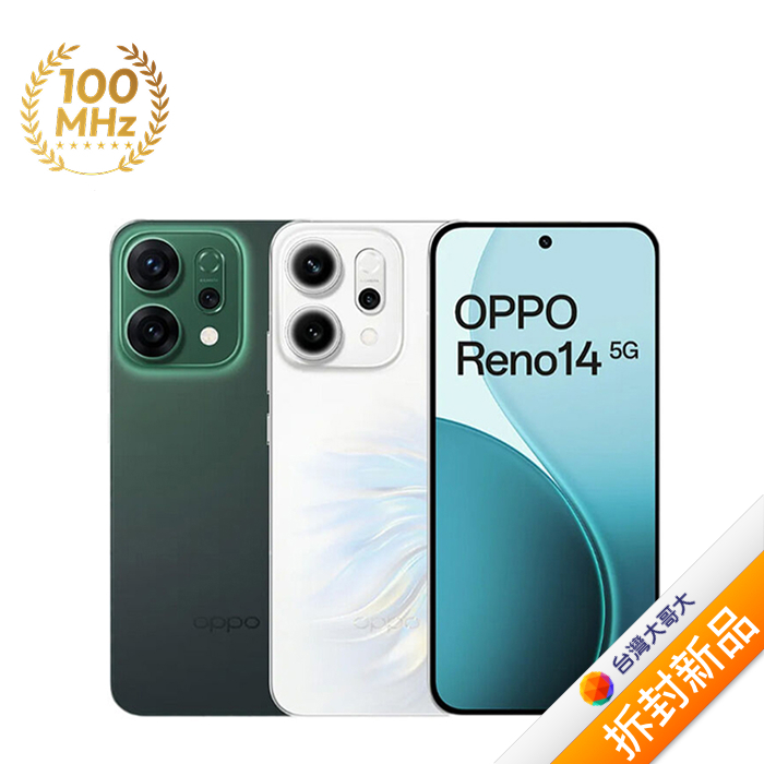OPPO Reno14 12G/512G (薄荷綠)(5G)【拆封新品】
