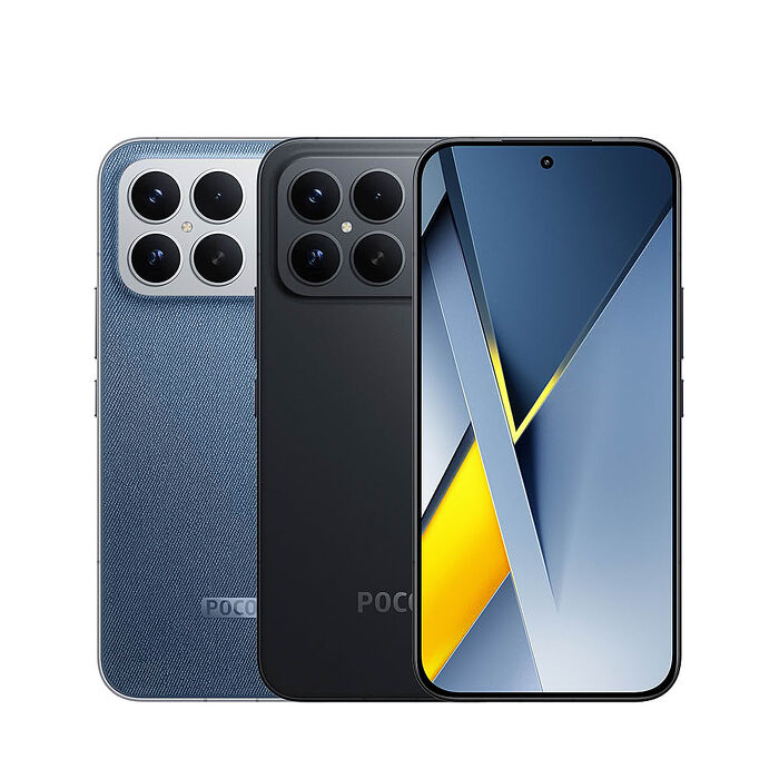 POCO F8 Ultra 16GB/512GB (藍)(5G)【拆封新品】