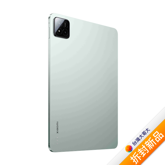 小米Xiaomi Pad 7 Pro 12GB/512GB (綠)(WiFi)【拆封新品】