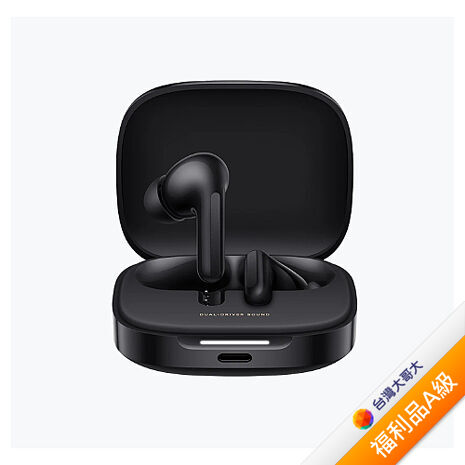 Redmi Buds 6 (new)-黑【拆封福利品A級】