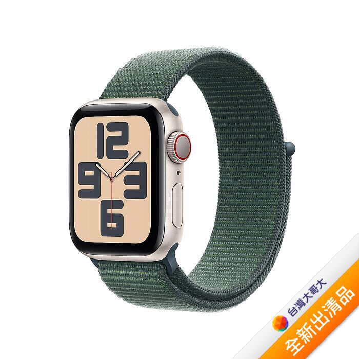 Apple Watch SE 2 LTE版 40mm星光色錶殼配湖綠色運動錶環(MXGH3TA/A)【全新出清品】