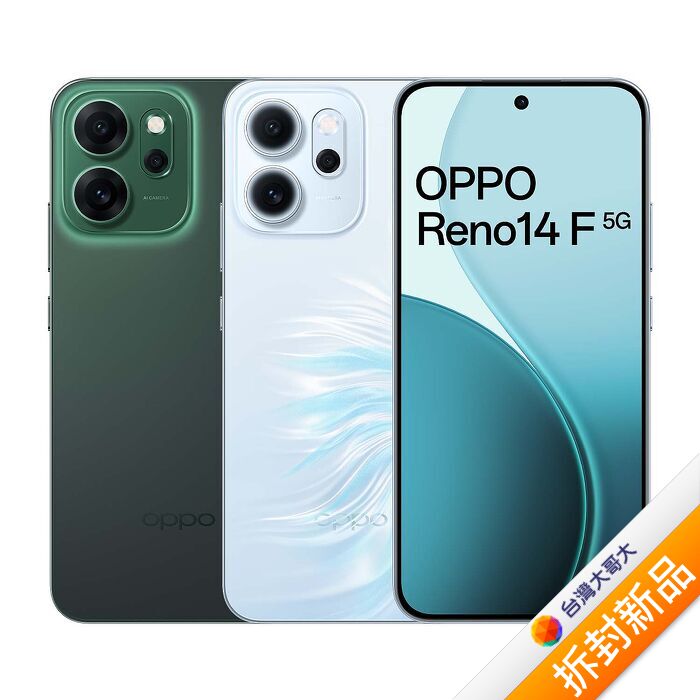 OPPO Reno14 F 12G/256G (淺藍)(5G)【拆封新品】