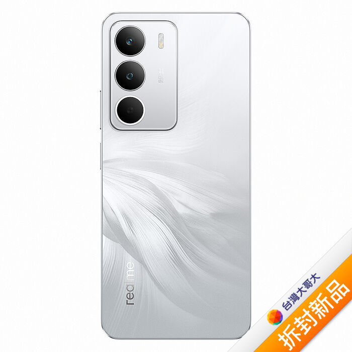 realme C71 4GB/128GB (白)(4G)【拆封新品】