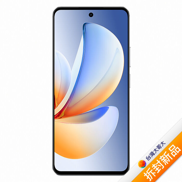 realme C71 4GB/128GB (白)(4G)【拆封新品】
