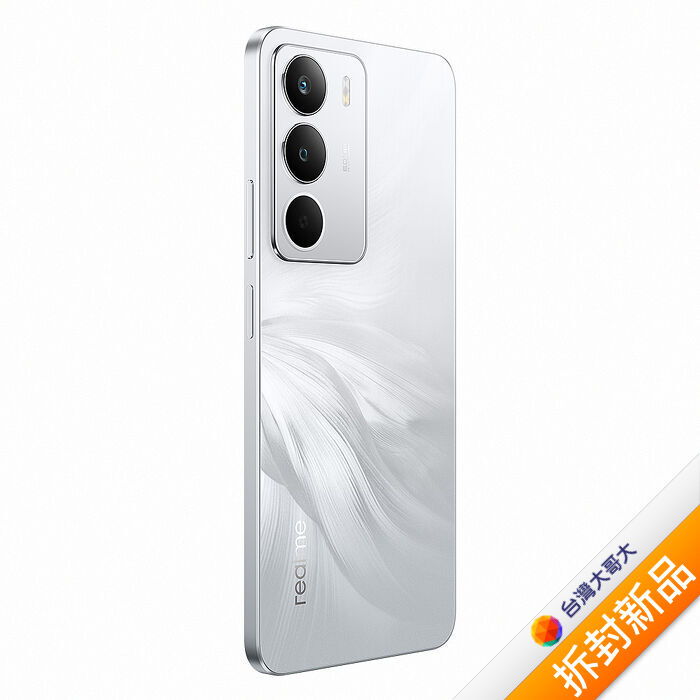 realme C71 4GB/128GB (白)(4G)【拆封新品】