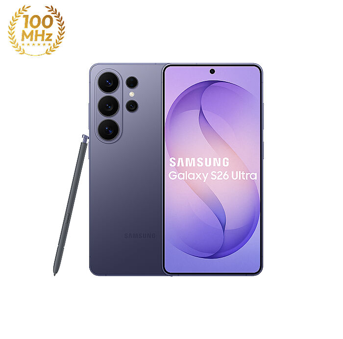 【預購256G容量升級】Samsung Galaxy S26 Ultra S9480 12GB/512GB (漫遊紫)